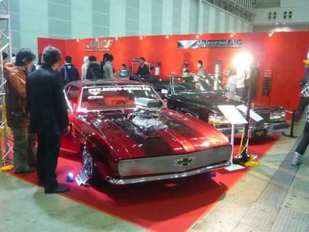 P1050177.JPG