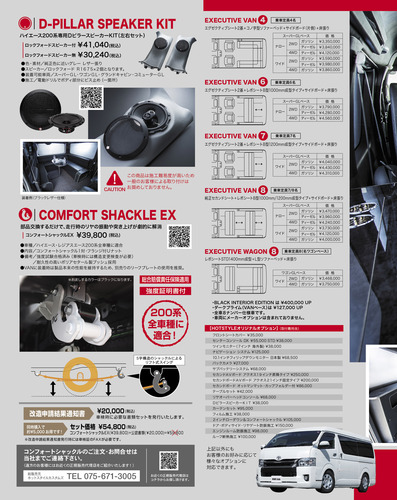 !cid_D8AF45FD-AA9D-4E2F-B401-1D18C5F8873D.jpg