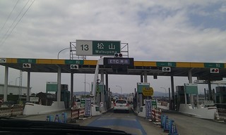 IMAG0379.jpg