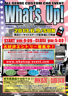 What's-Up1.jpg